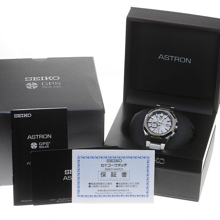 楽天市場】セイコー SEIKO SBXD017/3X62-0AB0 アストロン ネクスター 