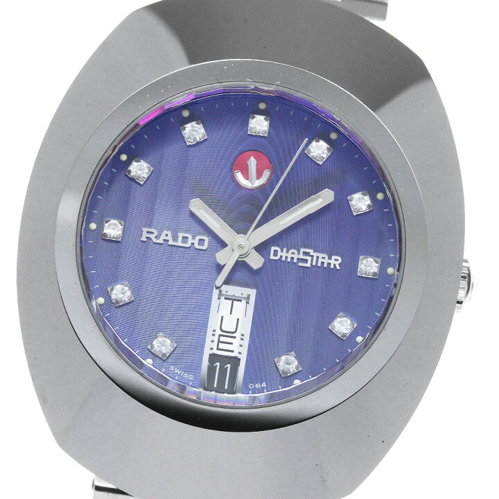 楽天市場】ラドー RADO Ref.636.0308.3 ダイアスター デイデイト 自動 