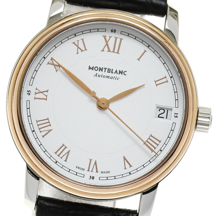 楽天市場】モンブラン MONTBLANC 114368 トラディション デイト 自動 
