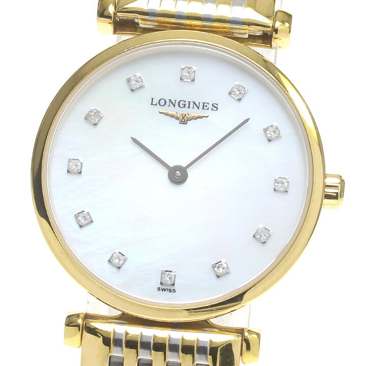 楽天市場】ロンジン LONGINES L4.209.2 グランドクラシック クォーツ  