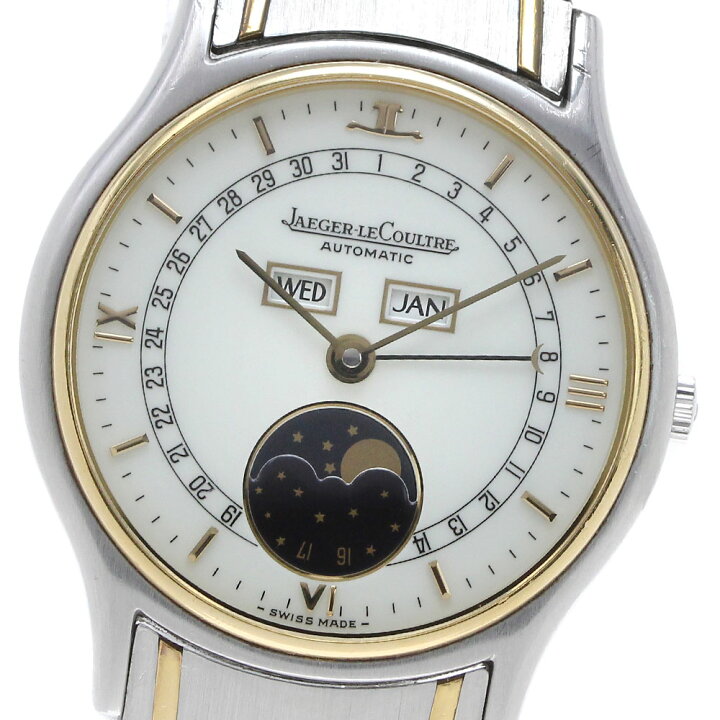 楽天市場】ジャガー・ルクルト JAEGER-LECOULTRE 145.119.5 ヘライオン  