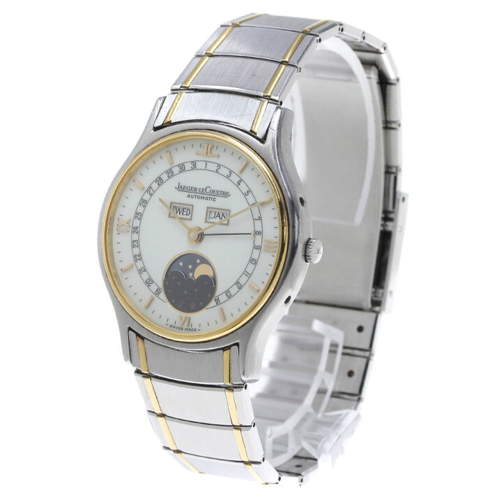 楽天市場】ジャガー・ルクルト JAEGER-LECOULTRE 145.119.5 ヘライオン  