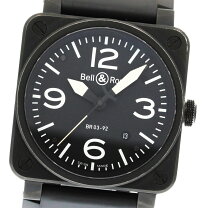 楽天市場】bell&ross 中古 br03（腕時計）の通販 
