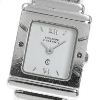 楽天市場】シャリオール サントロペの通販 