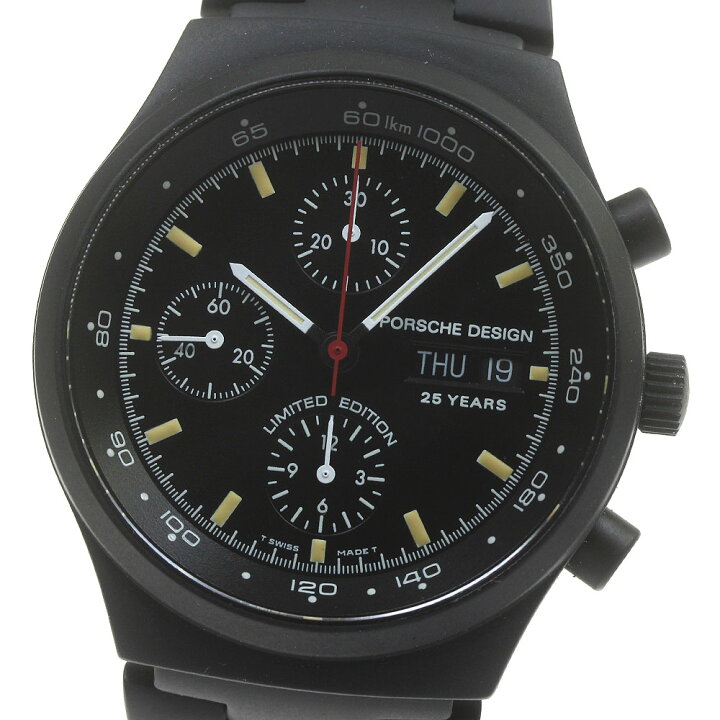 楽天市場】ポルシェデザイン Porsche Design 6625.11 エテルナ 