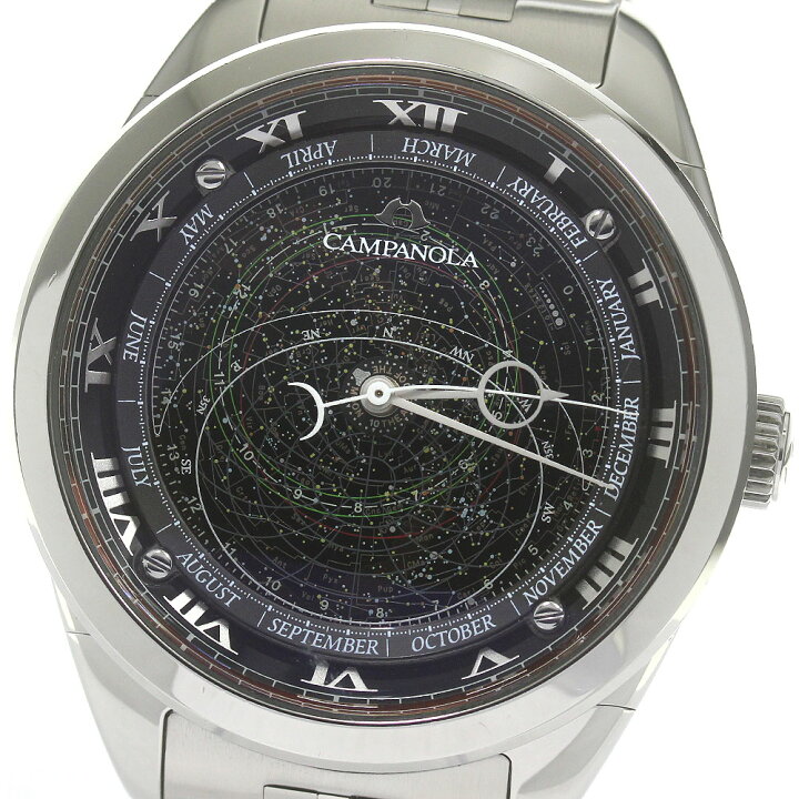 楽天市場】シチズン CITIZEN AO4010-51E/4398-T022391 カンパノラ 