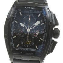 楽天市場】cvt-chr2の通販 