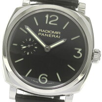 楽天市場】ラジオミール1940 3デイズ アッチャイオの通販 