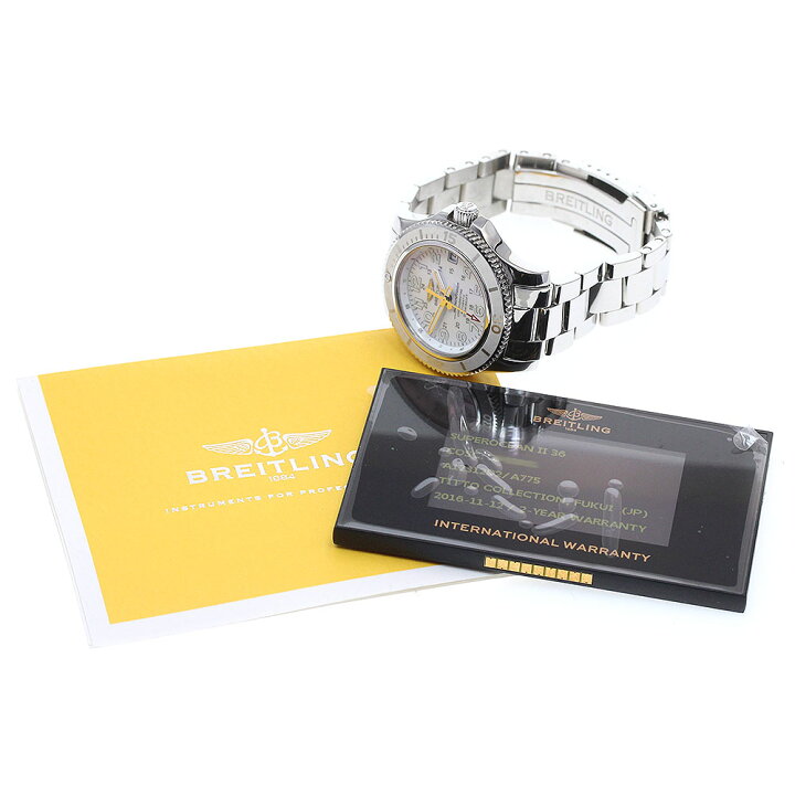楽天市場】ブライトリング BREITLING A17312 スーパーオーシャンII 36  