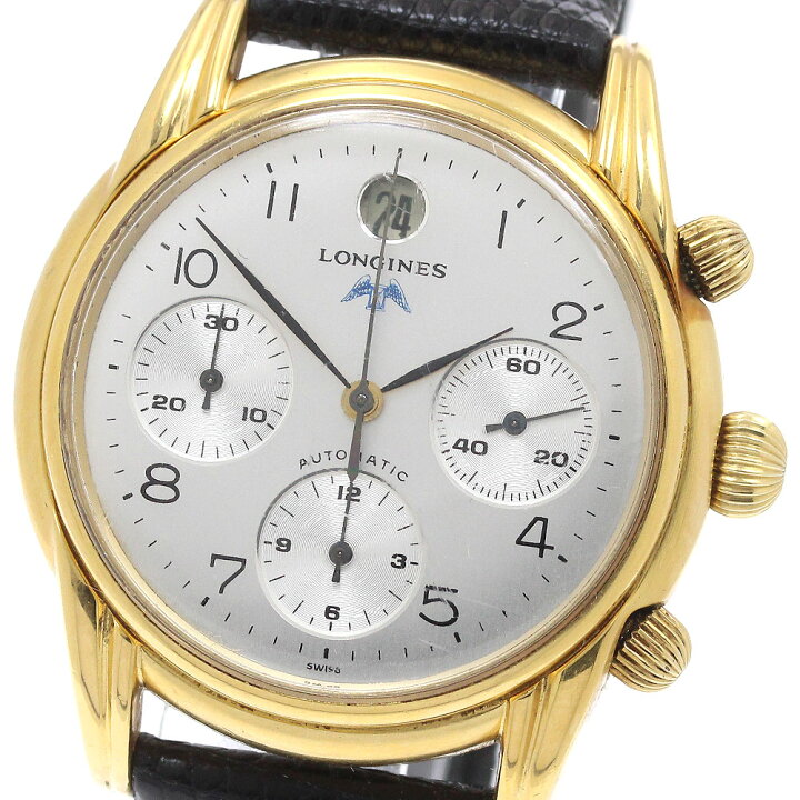 楽天市場】ロンジン LONGINES L4.661.2 モニュメント グランド  