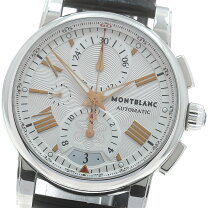 楽天市場】montblanc 4810の通販 