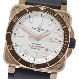 ベル＆ロス Bell＆Ross BR03-92-DIV-B ダイバーブロンズ 世界限定999本 自動巻き メンズ 良品 箱付き_878533【中古】