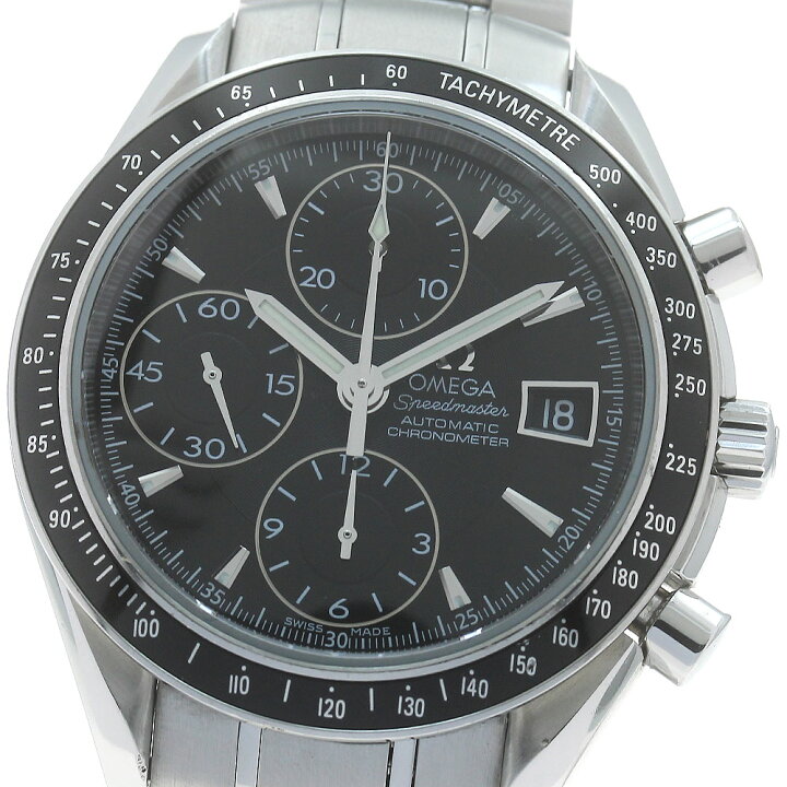 楽天市場】オメガ OMEGA 3210.50 スピードマスター デイト クロノ  