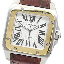 楽天市場】w20107x7の通販 