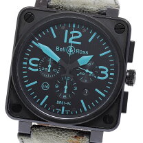 楽天市場】br02 中古 bell&rossの通販