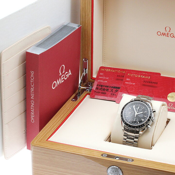 楽天市場】オメガ OMEGA 3220.50 スピードマスター トリプルカレンダー  
