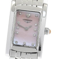 楽天市場】L5.158.4の通販 