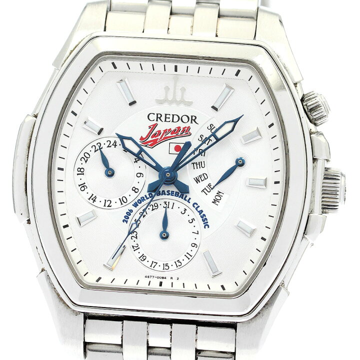 楽天市場】訳あり セイコー SEIKO GCBG975/4S77-00B0 クレドール  