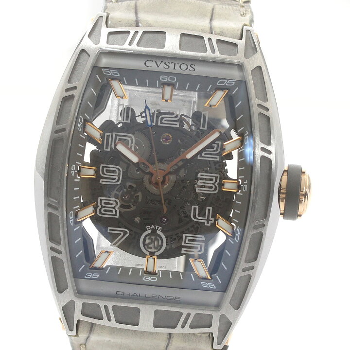 楽天市場】クストス CVSTOS CVT-JET-SL チャレンジ ジェットライナー  