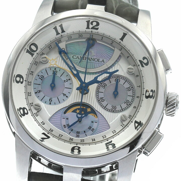 楽天市場】シチズン CITIZEN CTY57-1071/9800-T010059 カンパノラ エコ 