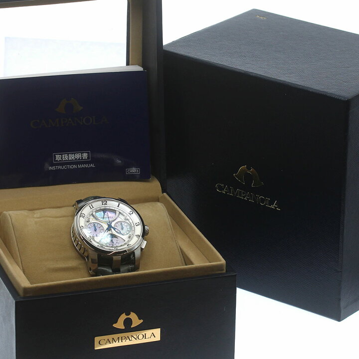 楽天市場】シチズン CITIZEN CTY57-1071/9800-T010059 カンパノラ エコ 