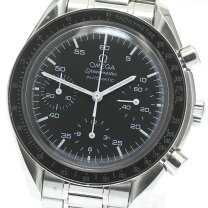 楽天市場】Ref. 3510.50の通販 