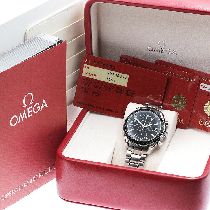楽天市場】オメガ OMEGA 3210.50 スピードマスター クロノグラフ 自動 