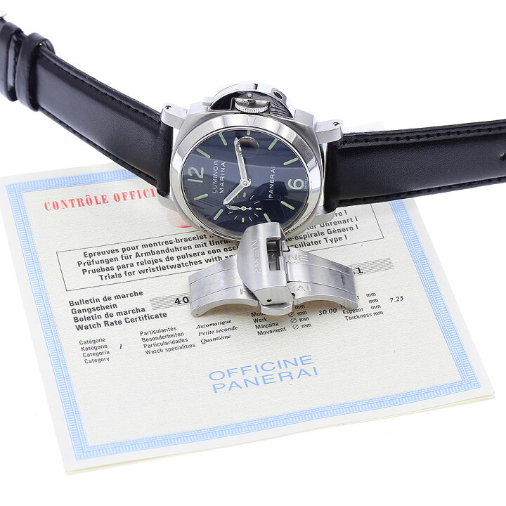 楽天市場】パネライ PANERAI PAM00119 ルミノール マリーナ スモール  
