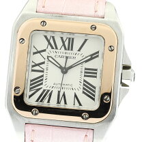 楽天市場】w20107x7の通販 