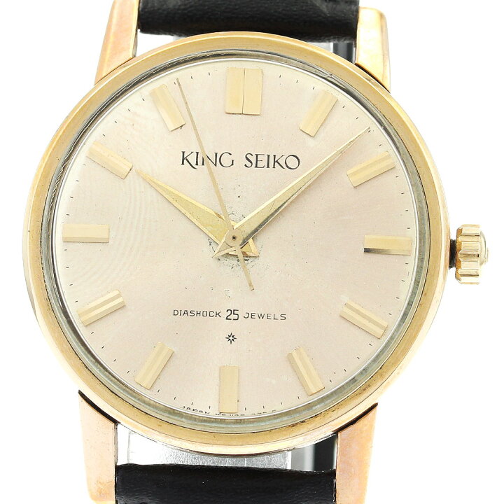楽天市場】セイコー SEIKO J14102E キングセイコー ファーストモデル  