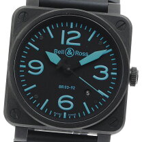 楽天市場】bell ross br03 92の通販 