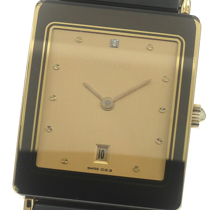 楽天市場】ラドー RADO 160.0281.3N ダイヤスター デイト クォーツ 