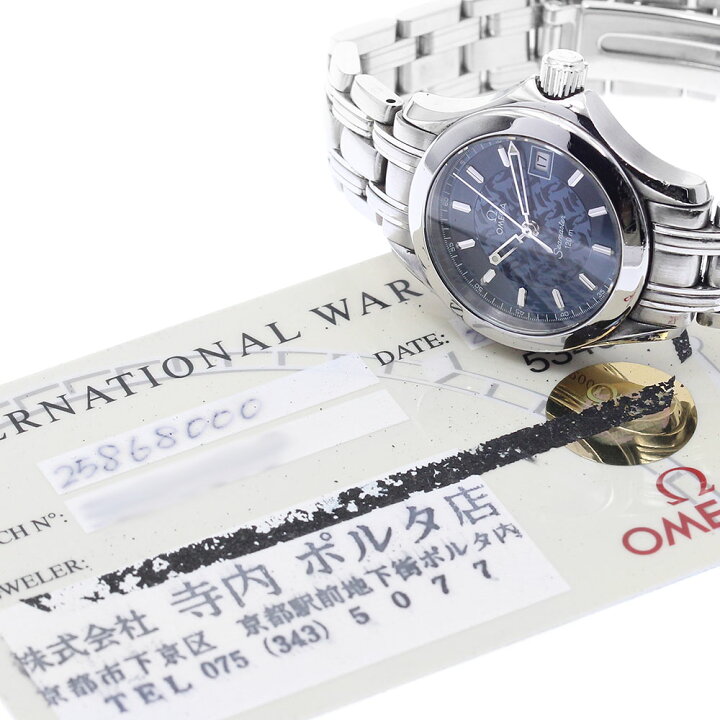 楽天市場】オメガ OMEGA 2586.80 シーマスター120 ジャックマイヨール 