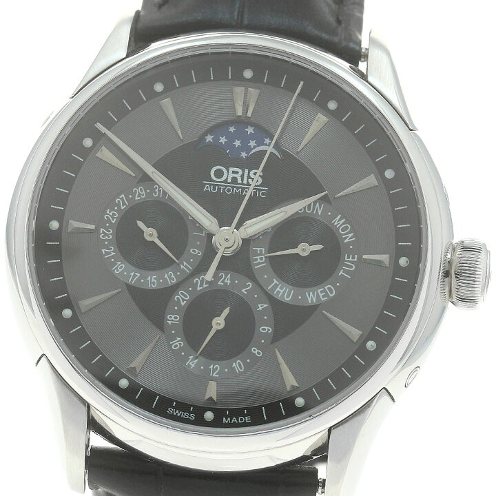 楽天市場】オリス ORIS 7592 アートリエ コンプリケーション ムーン  
