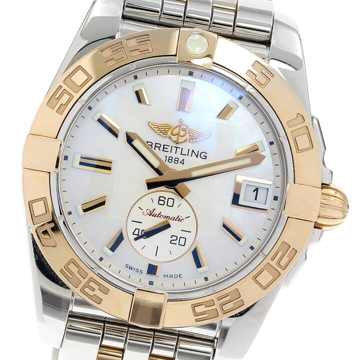 楽天市場】ブライトリング BREITLING C37330 ギャラクティック 36MM  