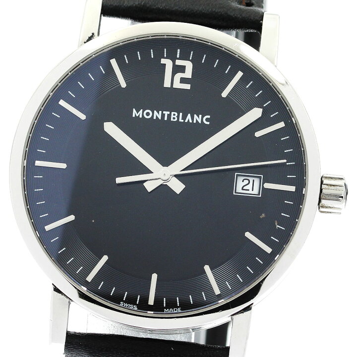楽天市場】モンブラン MONTBLANC 7093 サミット デイト クォーツ  