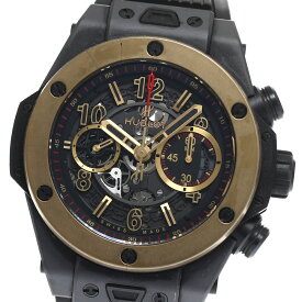 訳あり ウブロ HUBLOT 411.CM.1138.RX ビッグバン ウニコ マジックゴールド クロノグラフ 自動巻き メンズ 保証書付き_887235【中古】