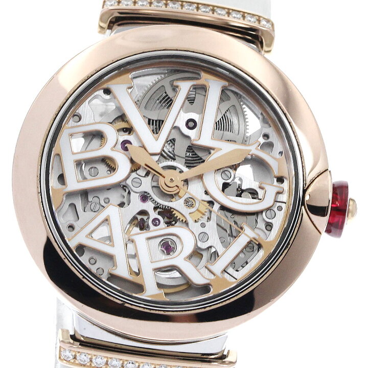 楽天市場】ブルガリ BVLGARI LUP33SG ルチェア K18PGベゼル ダイヤラグ  