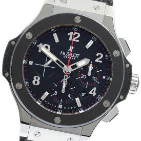 ウブロ HUBLOT 301.SB.131.RX ビッグ・バン スチールセラミック クロノグラフ 自動巻き メンズ 保証書付き_896193【中古】