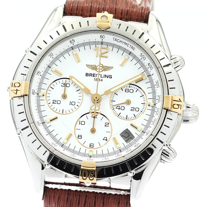 楽天市場】ブライトリング BREITLING B30012 クロノコックピット 