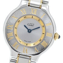 楽天市場】カルティエ w10073r6 マスト21の通販 