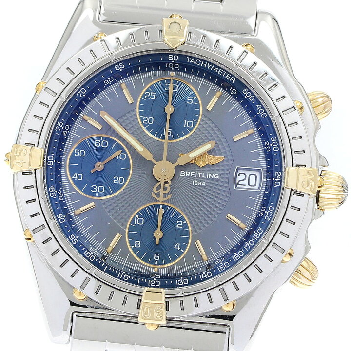 楽天市場】ブライトリング BREITLING B13050.1 クロノマット ビコロ 