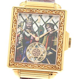 深見東州 Toshyu Fukami ソロモン王とシバの女王 トゥールビヨン 手巻き メンズ _916322【中古】