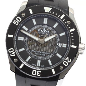 エドックス EDOX 80088-3-NIN3 クロノオフショア1 プロフェッショナル デイト 自動巻き メンズ 美品 保証書付き_916329【ev15】【中古】