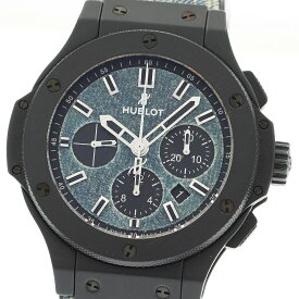 ウブロ HUBLOT 301.CI.2770.NR.JEANS ビッグ・バン ジーンズ 世界限定250本 クロノグラフ 自動巻き メンズ 良品 _919048【中古】