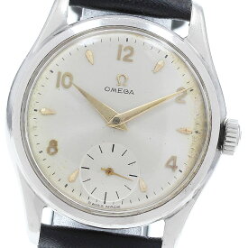 オメガ OMEGA 2665.2 スモールセコンド cal.410 手巻き メンズ _920224【ev15】【中古】