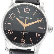 楽天市場】MONTBLANC モンブラン タイムウォーカー（腕時計）の通販