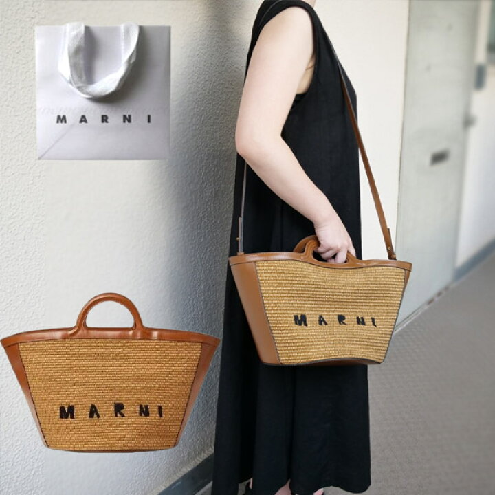 楽天市場】【新品□正規品□送料無料□ギフト包装無料】 MARNI マルニ 