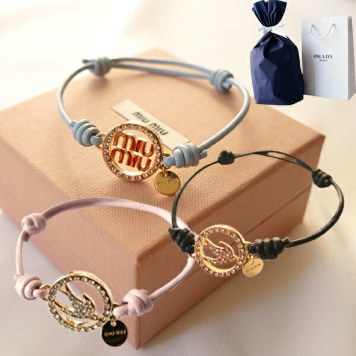 楽天市場】【新品□正規品□送料無料□ギフト包装無料】MIUMIU ミュウ 