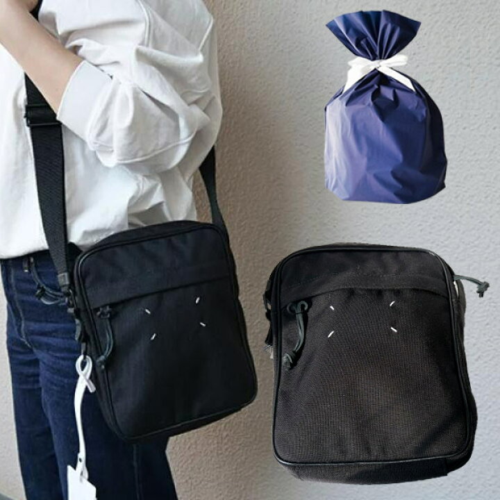 楽天市場】【新品□正規品□送料無料□ギフト包装無料】Maison 